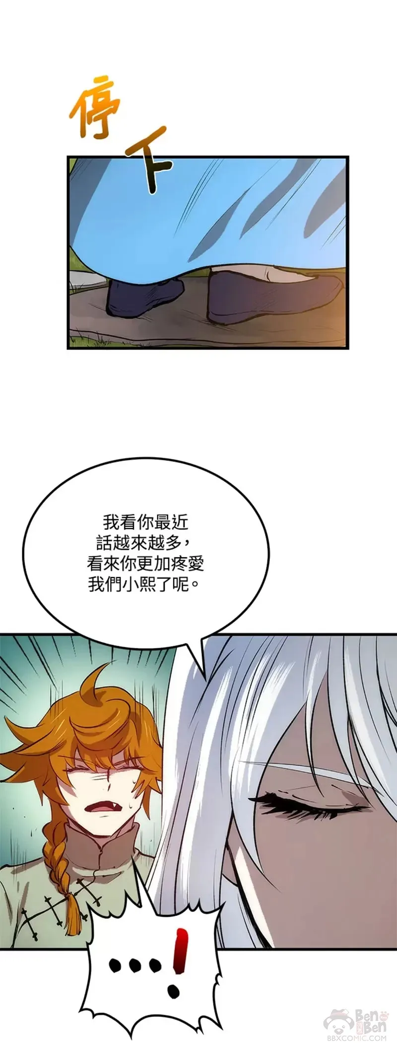 第19话30