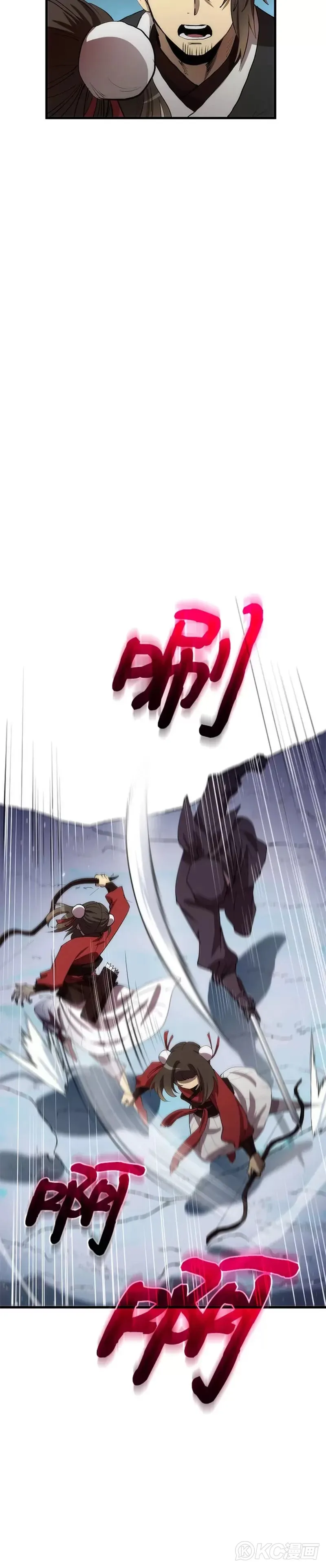 第62话2