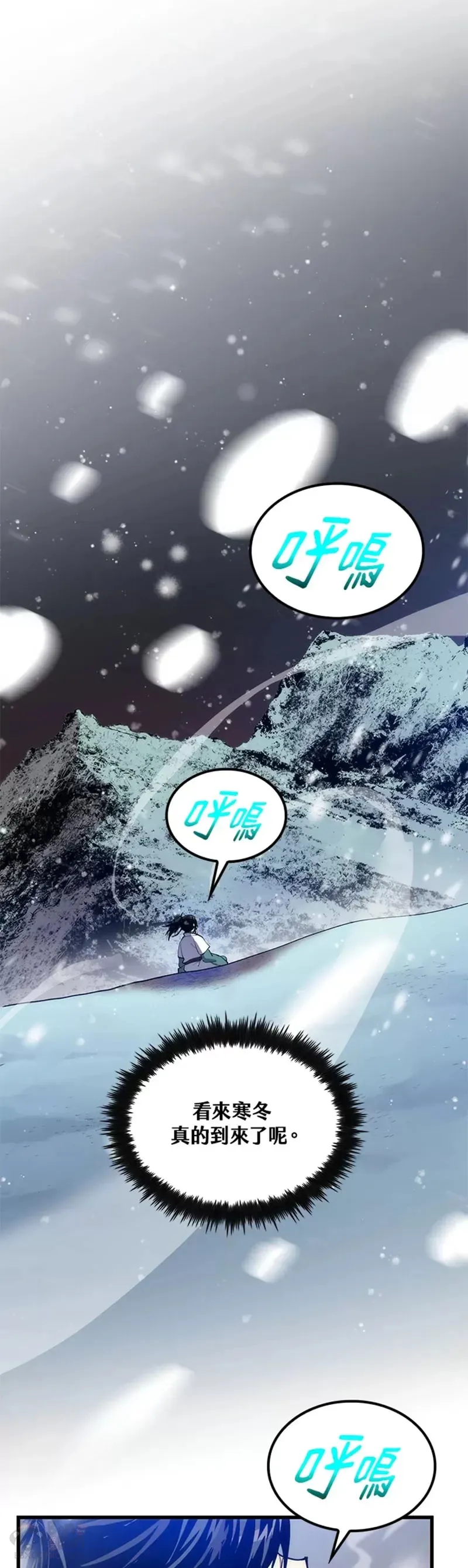 第34话15