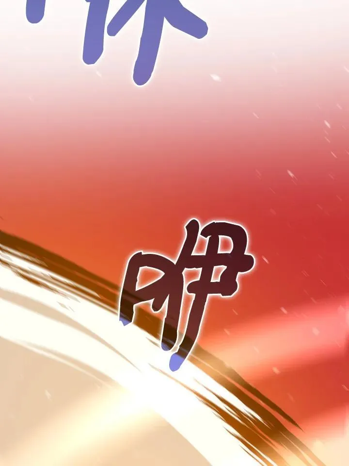 第71话70