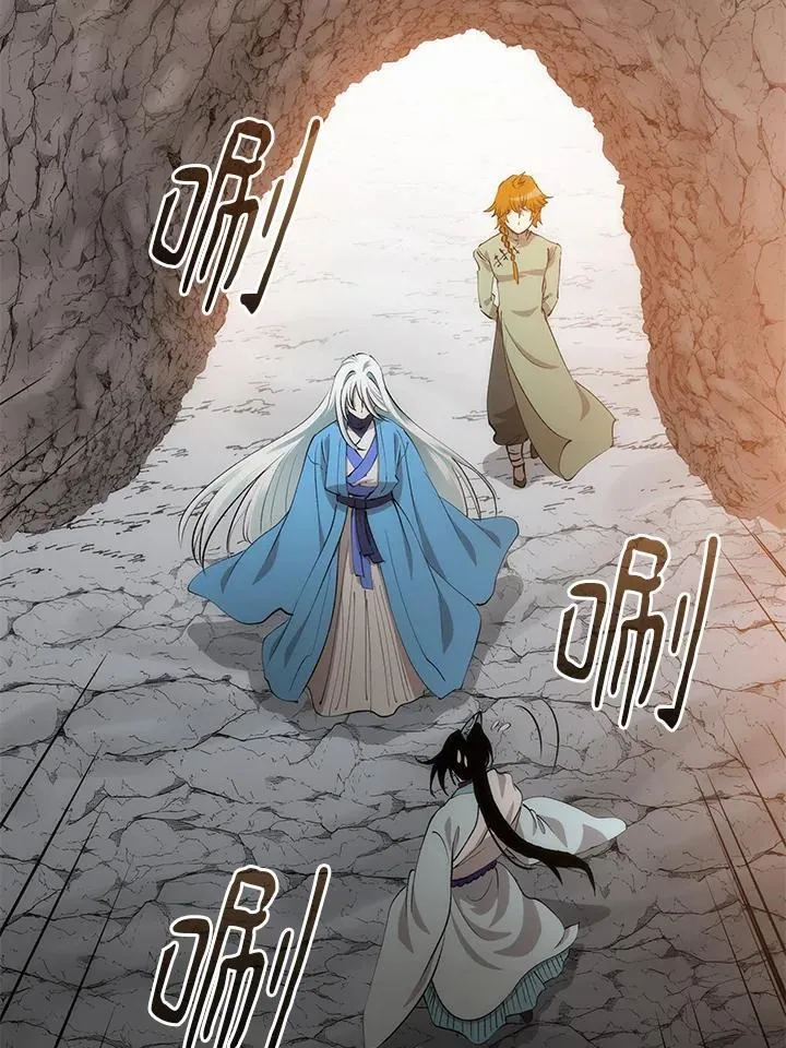 第87话1