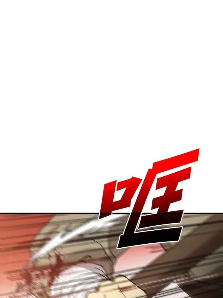 第81话11