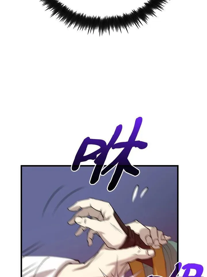 第72话53