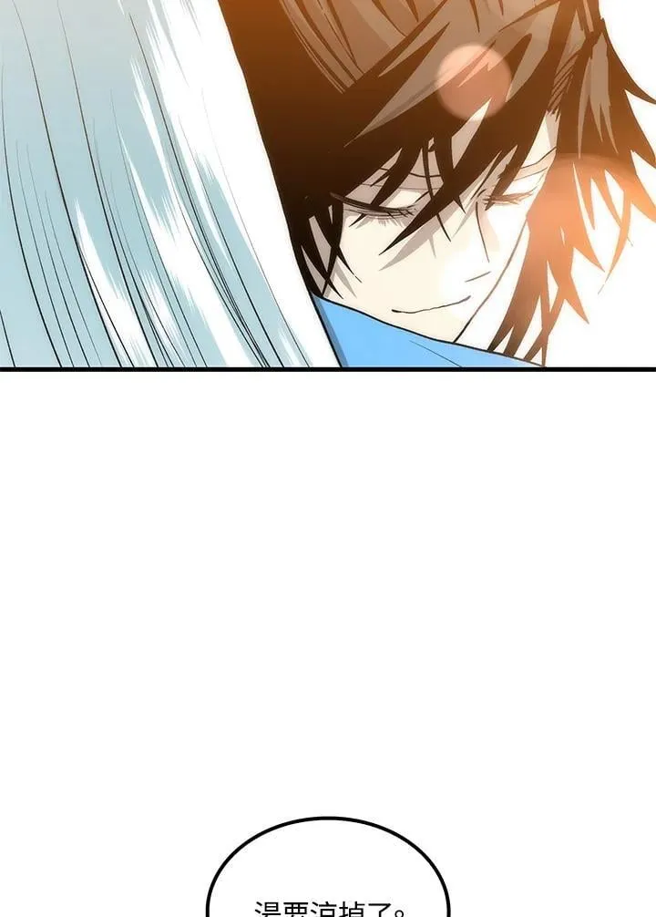 第88话159