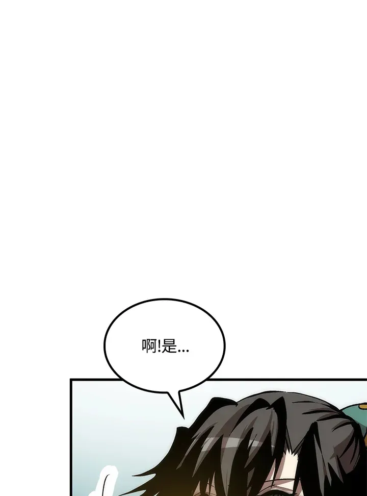 第65话92