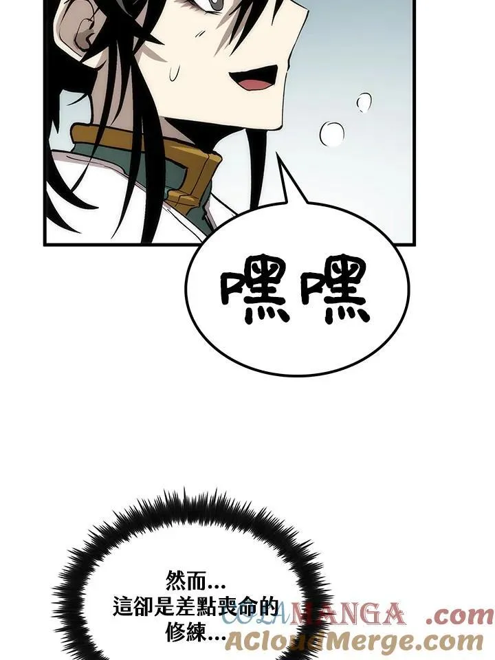 第75话36