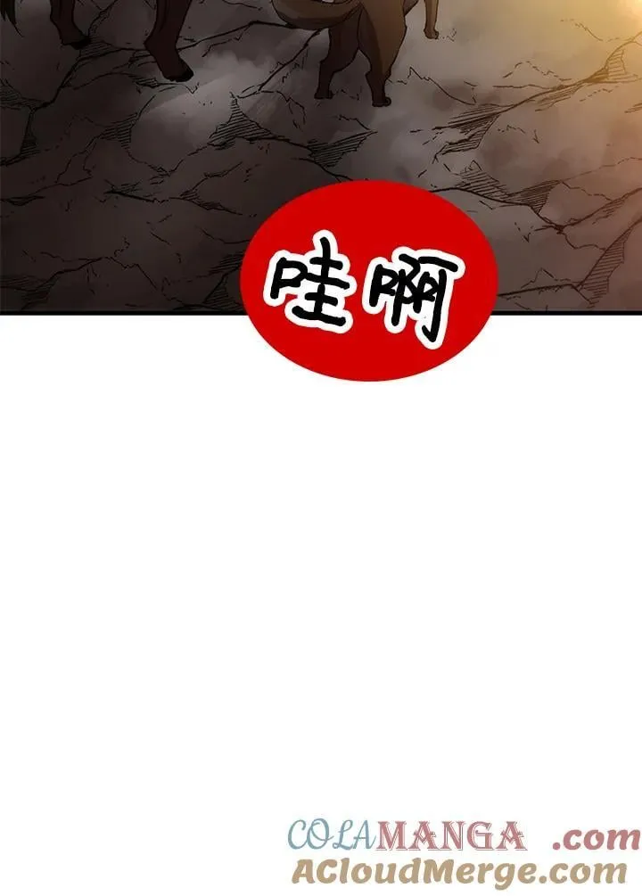 第80话24