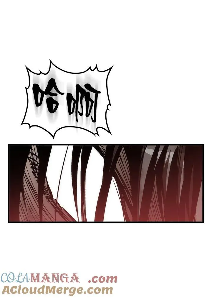 第76话140