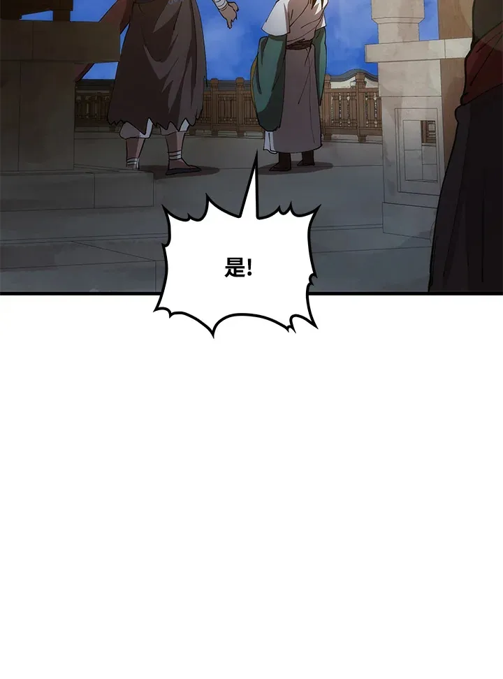 第65话101