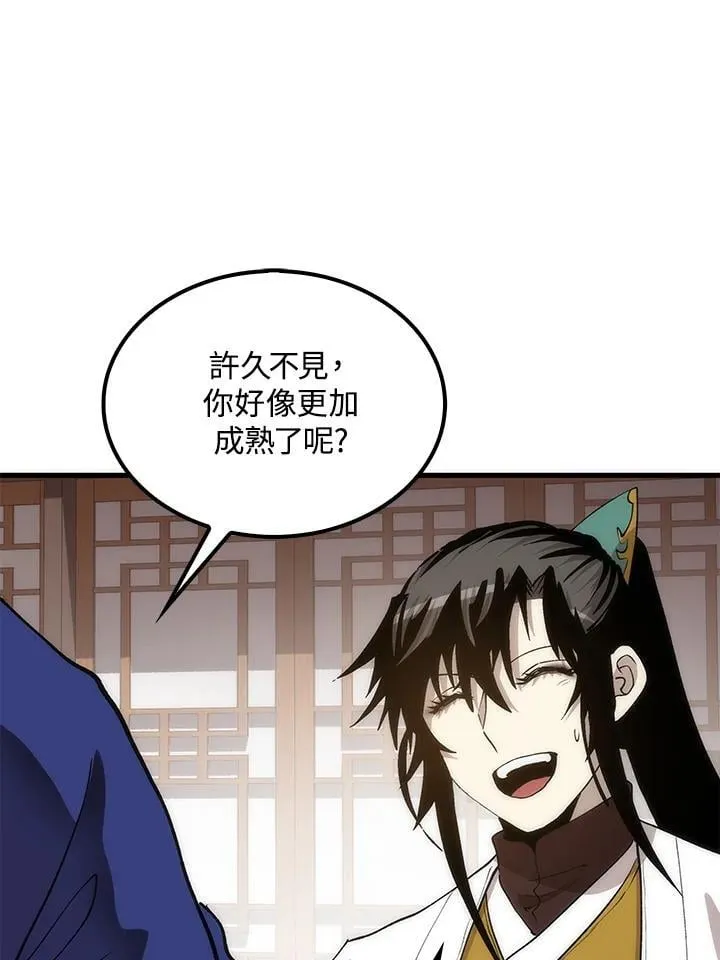 第92话15