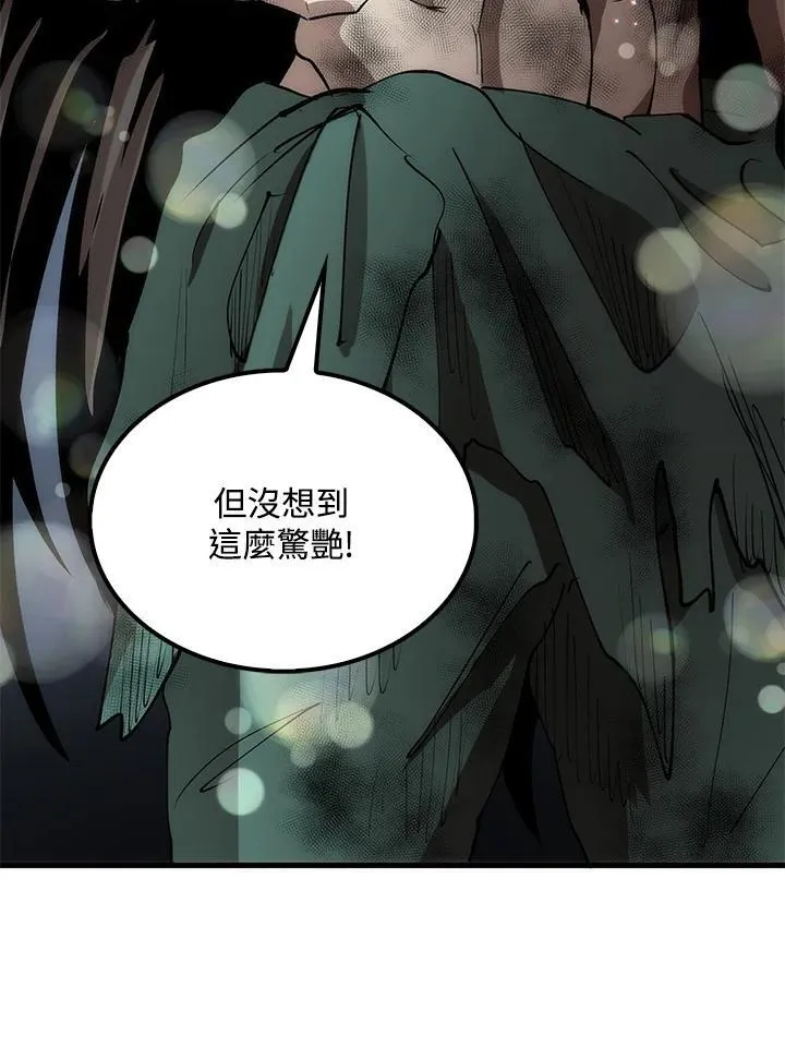 第77话47