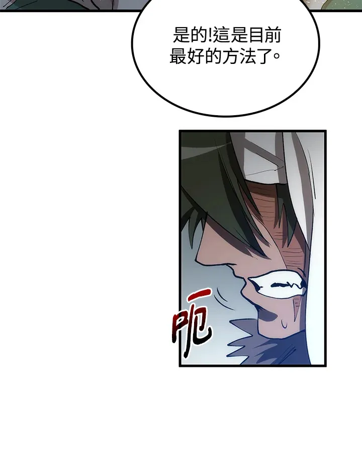 第67话128