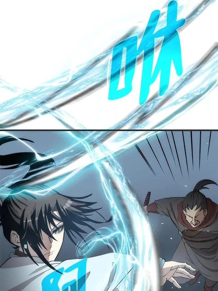 第84话38