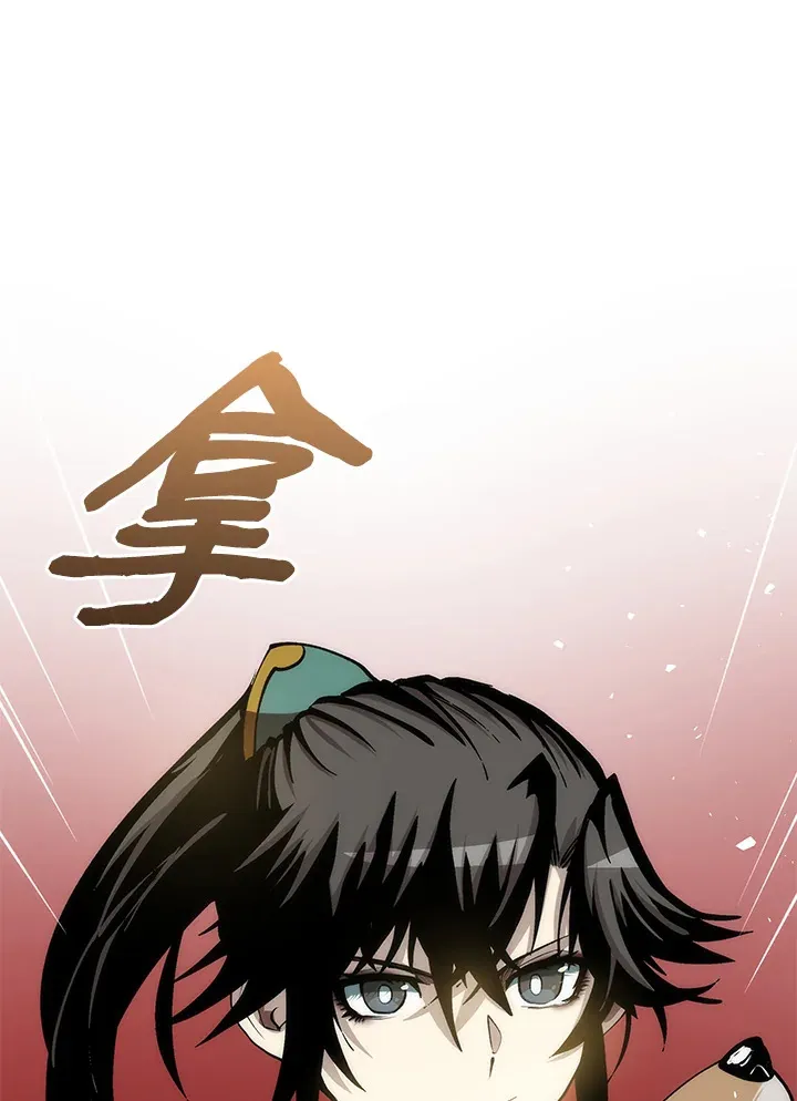 第63话61