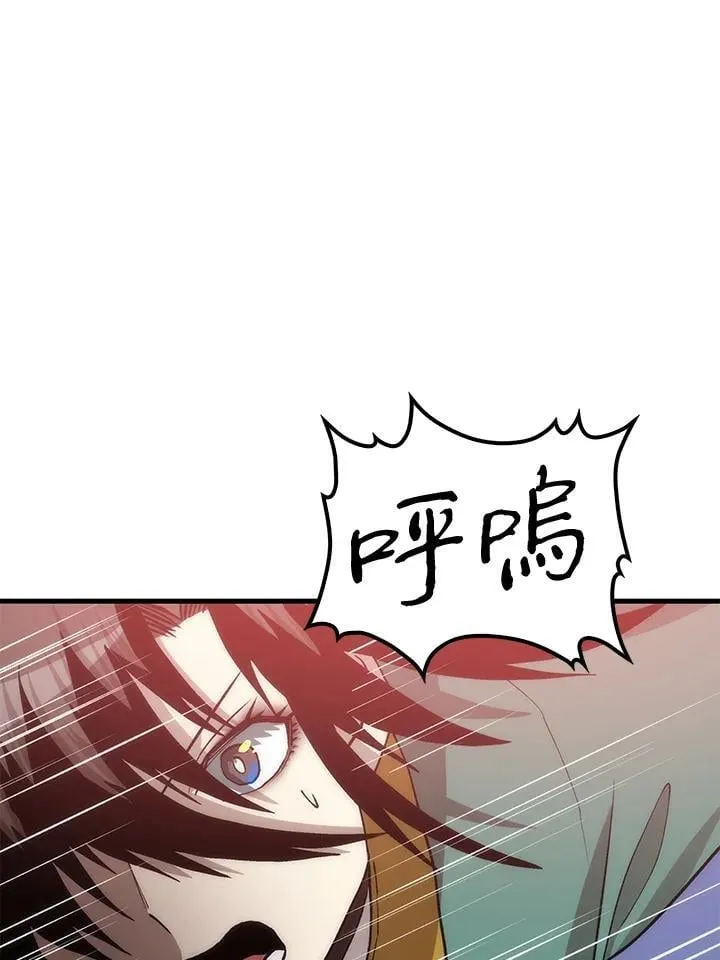第91话42