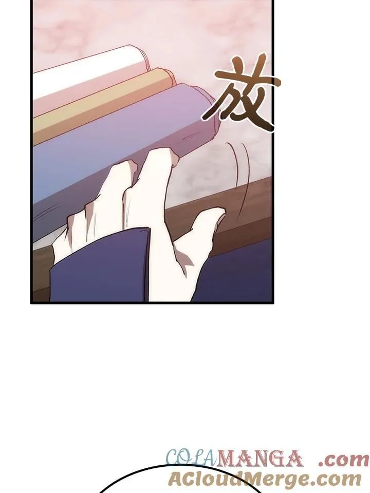 第90话16