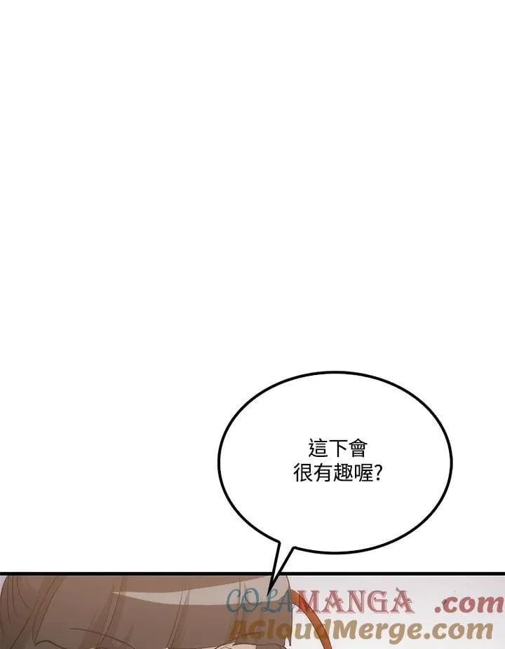 第93话120