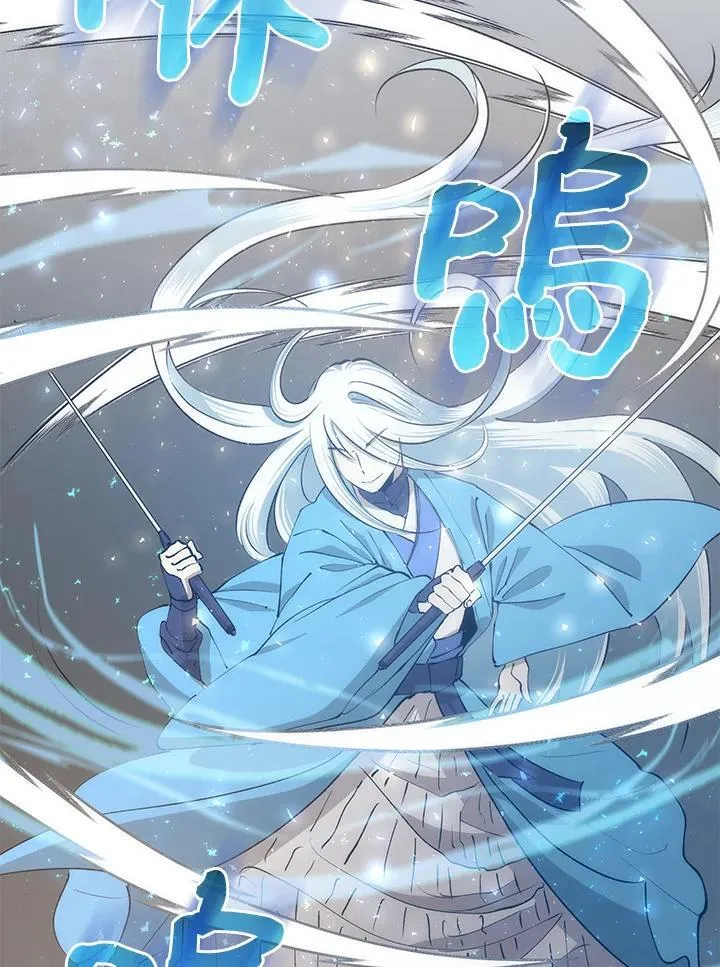 第89话59