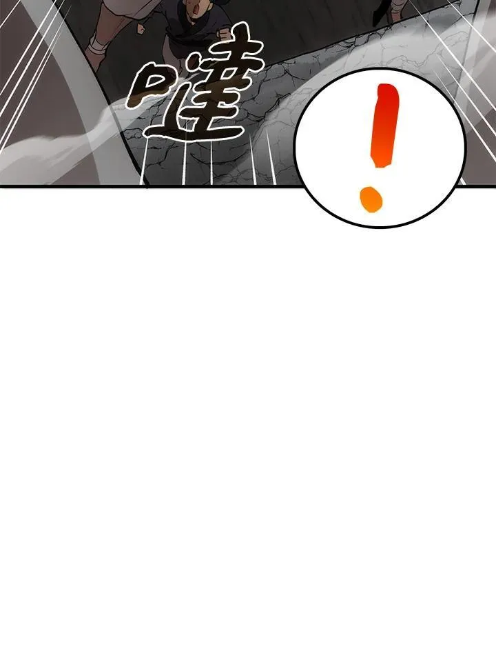 第70话38