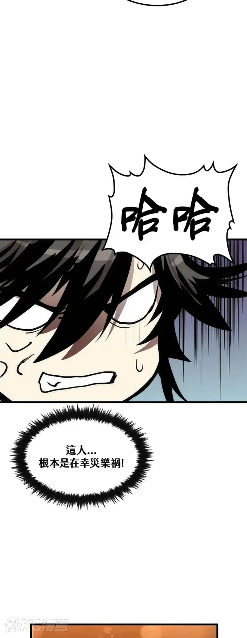 第37话48