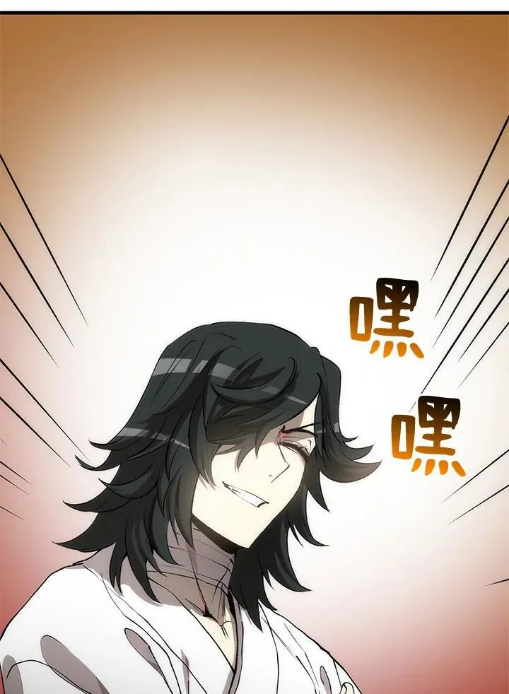 第74话5