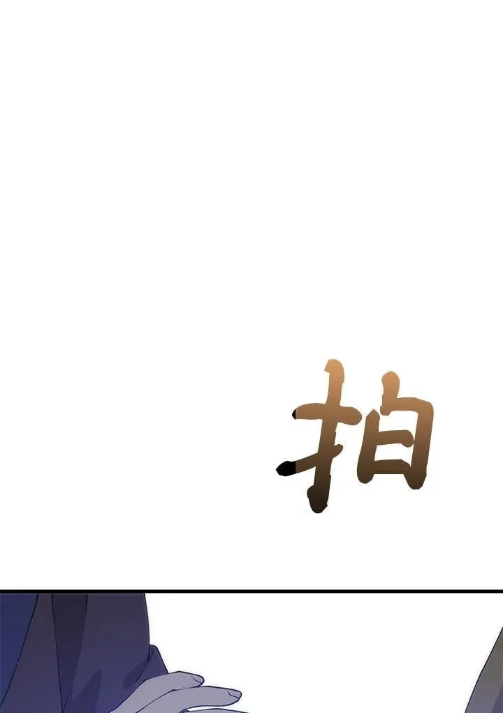 第89话107