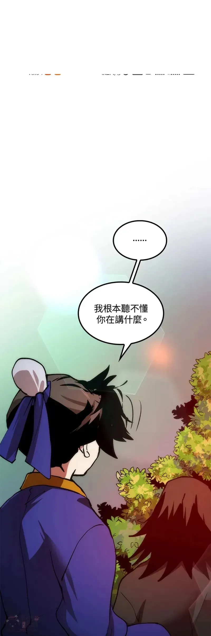第11话50