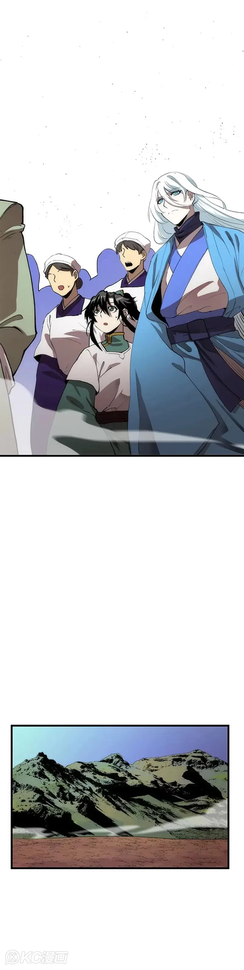 第46话29