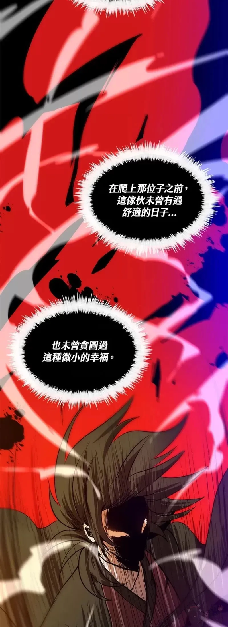 第11话35