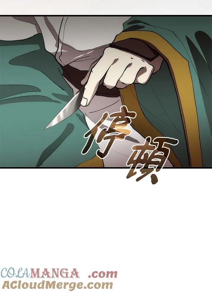 第68话128