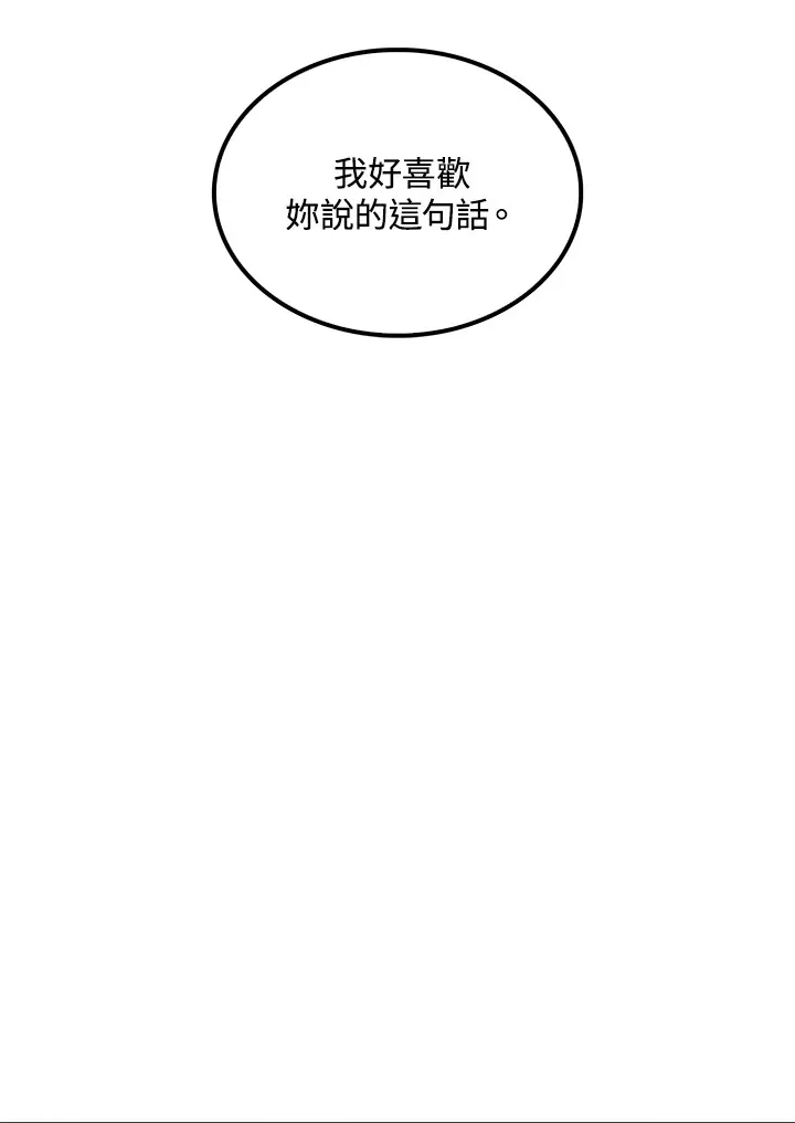第63话134
