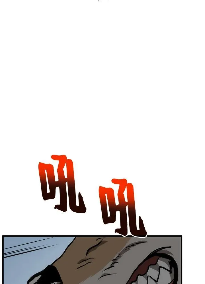 第86话131