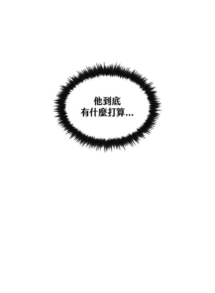 第76话46
