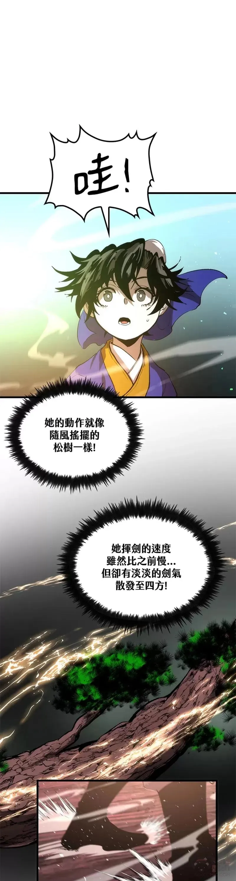 第10话35