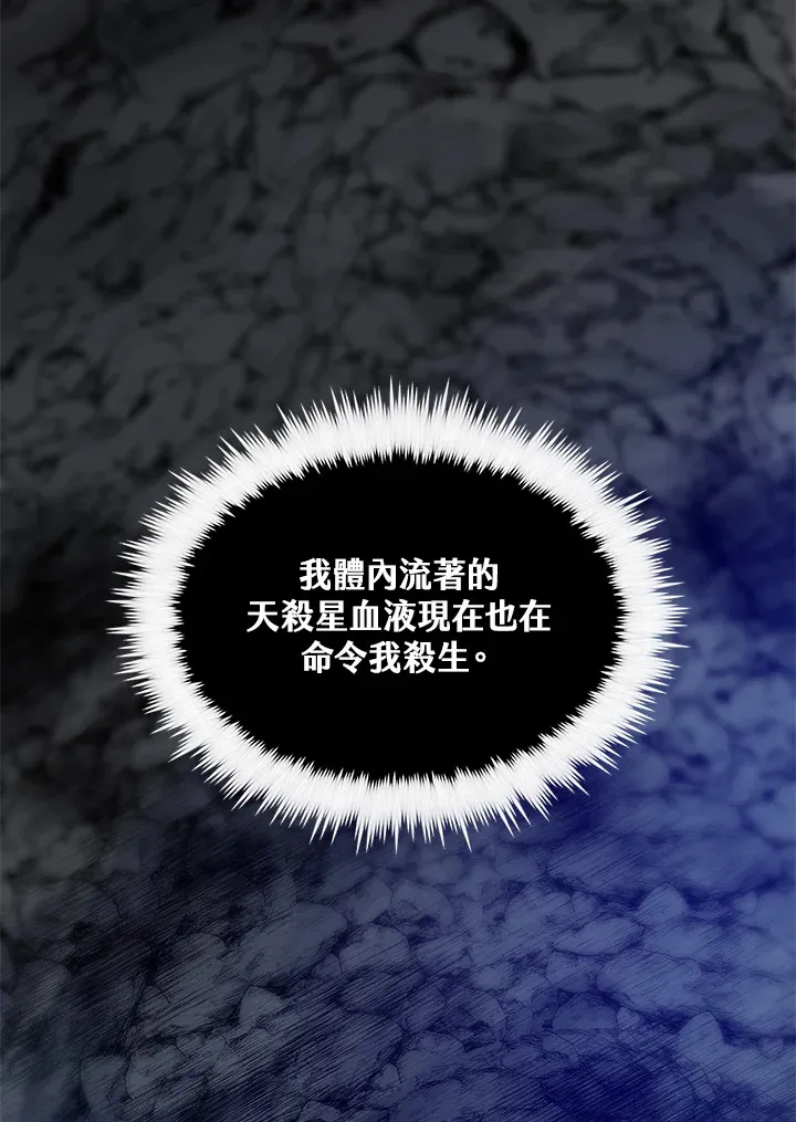 第64话151