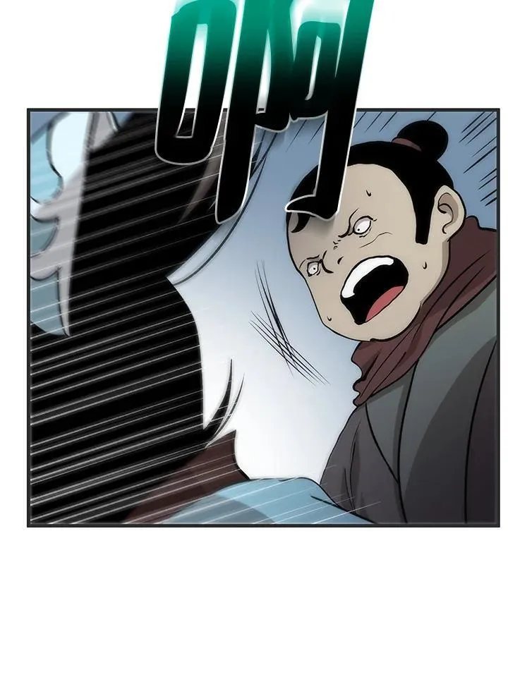 第84话69