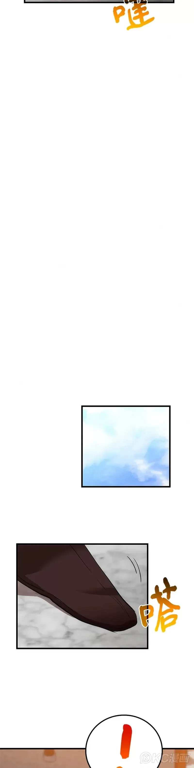 第44话21