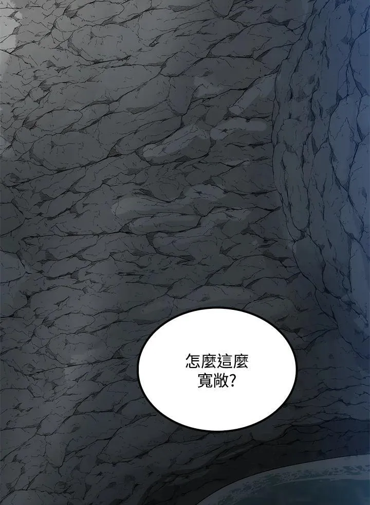 第76话59