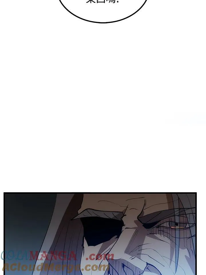 第68话44
