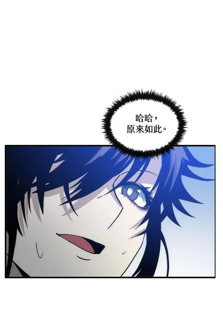 第80话139