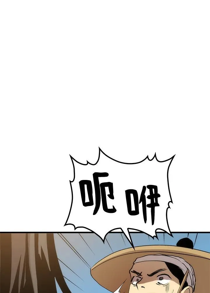 第77话107