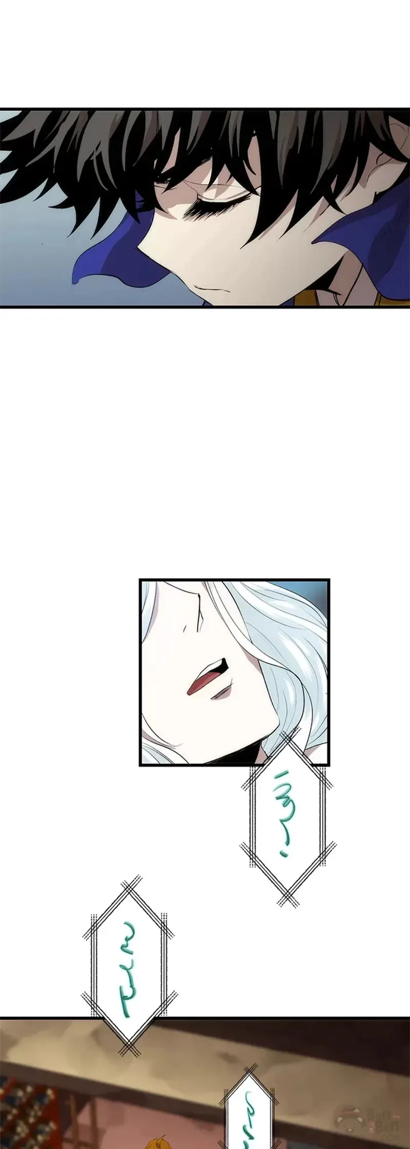 第26话15
