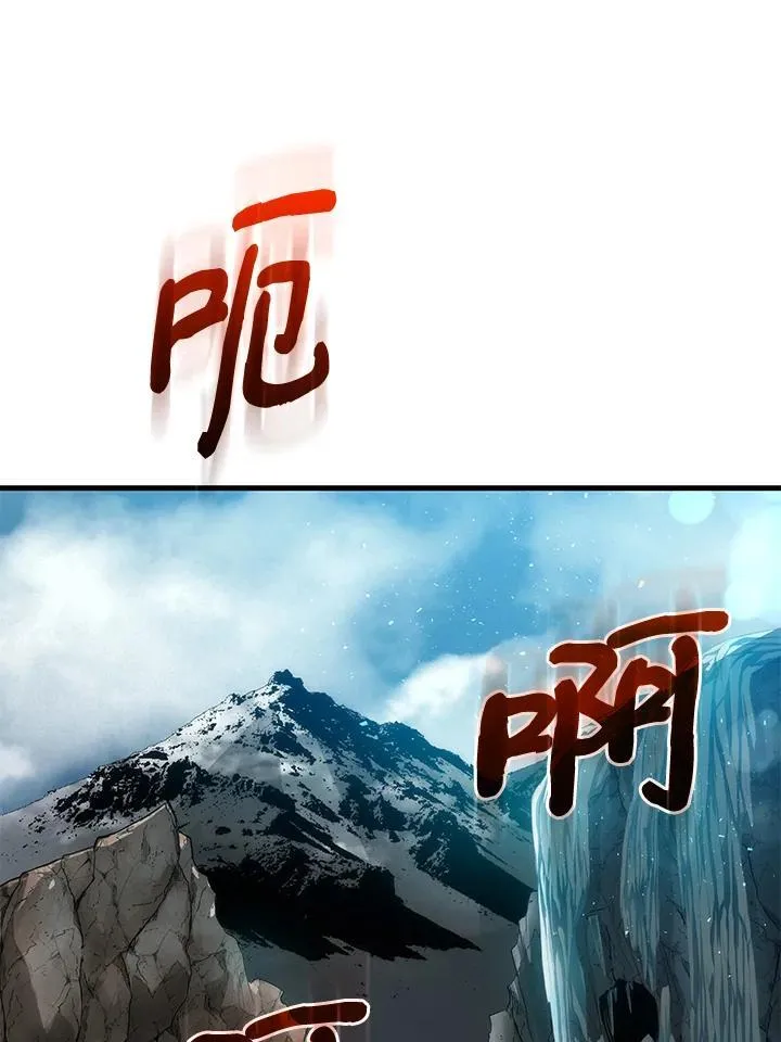第68话50