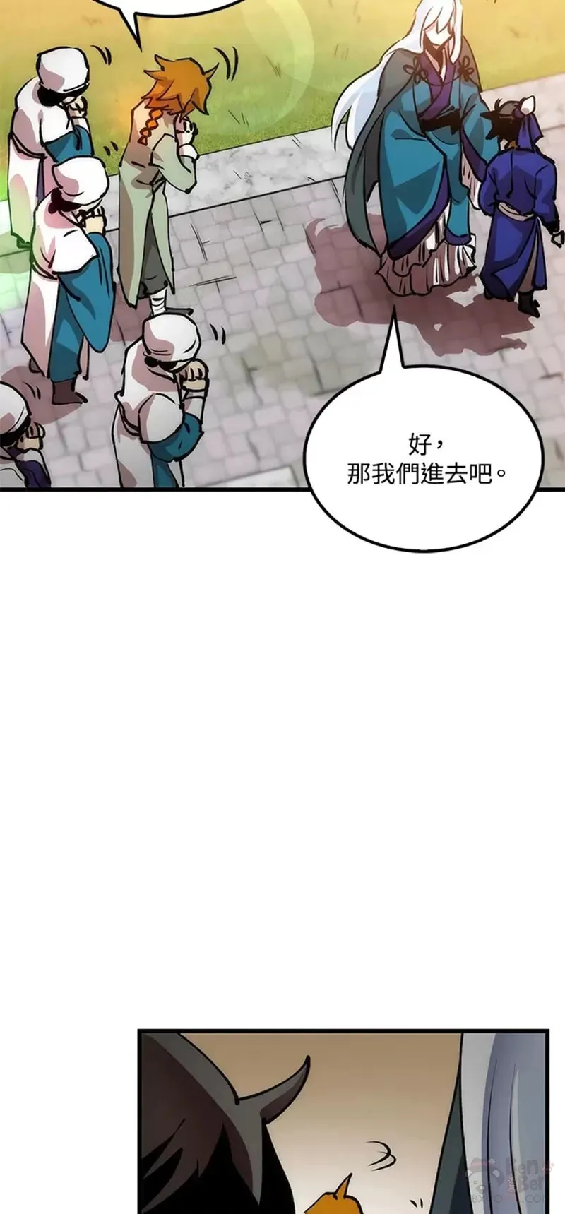 第13话46