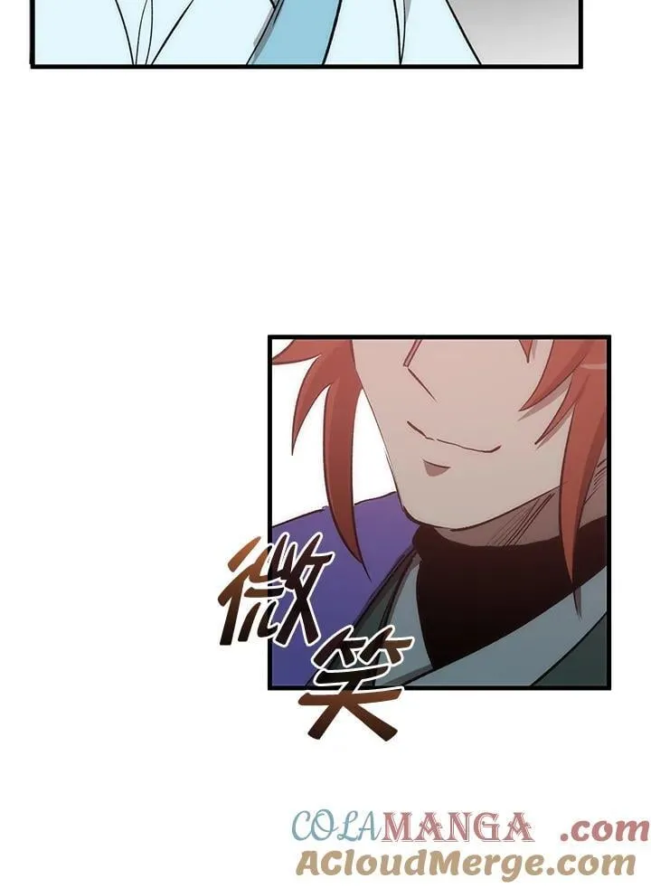 第81话124