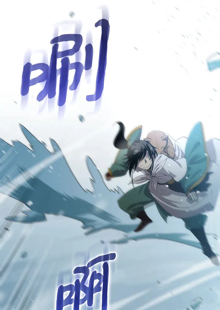 第63话33