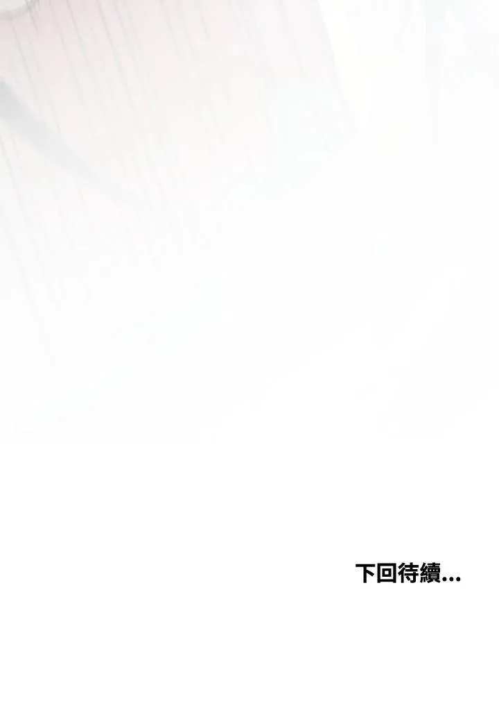 第76话146