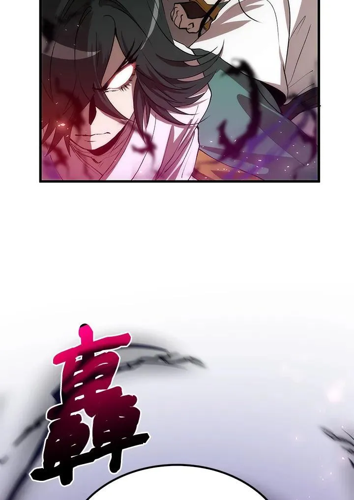 第71话134