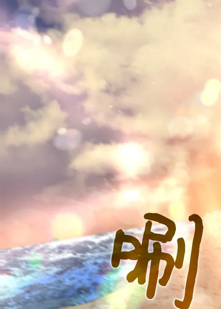 第80话22