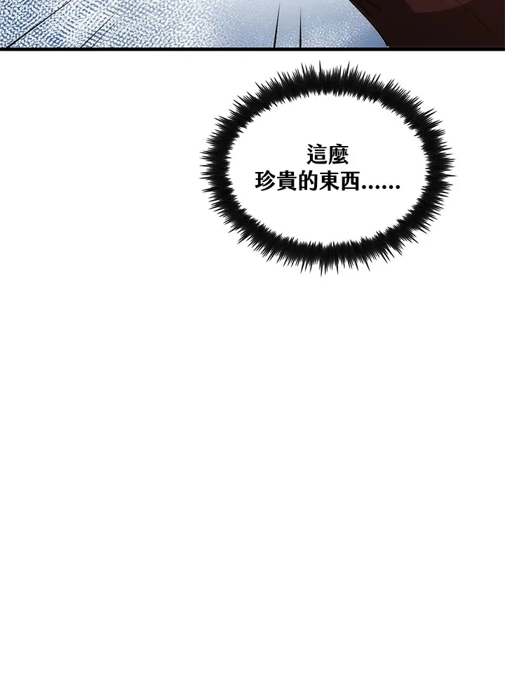 第63话142